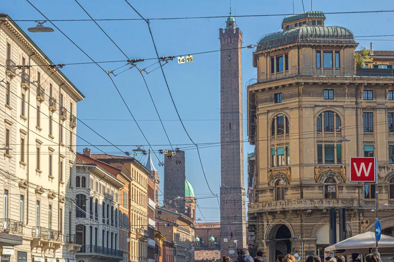 Ariam Guesthouse Bologna